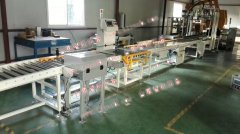 多晶硅自動化包裝流水線，多晶硅包裝自動化